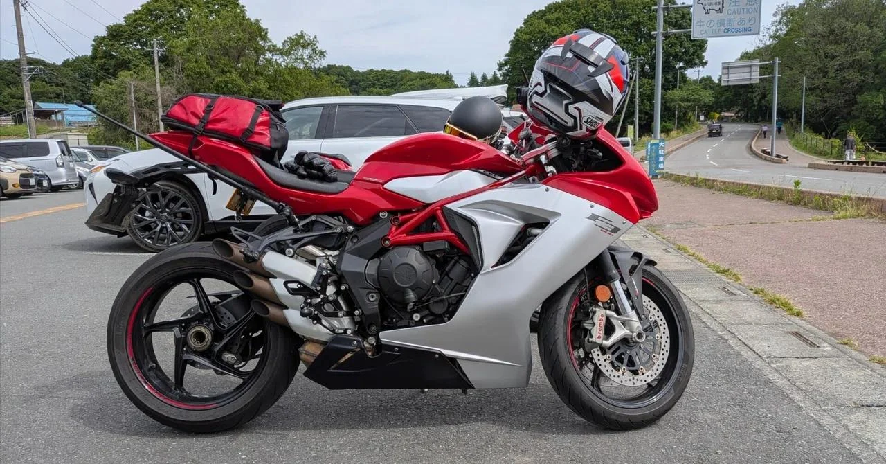 Ile kosztuje ubezpieczenie motocykla w 2027 roku Od czego zależy cena OC i AC